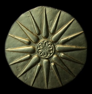 Star of Vergina