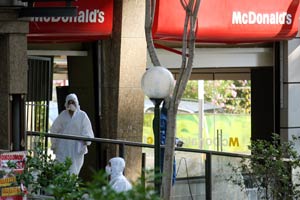 ������ - kathimerini