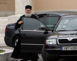 Ecumenical patriarchate news