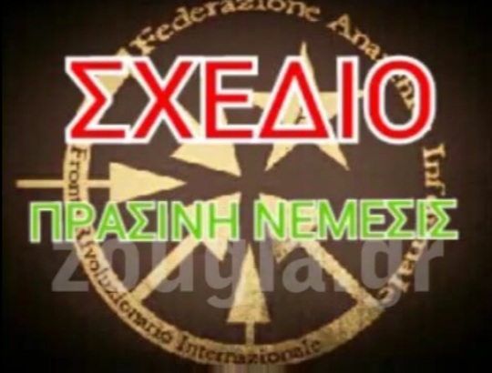 mpalothia.com