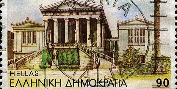сн. http://www.pinnokio.gr